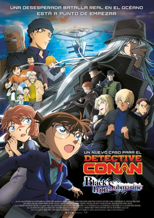 Cartel de la película Detective Conan: Black Iron Submarine