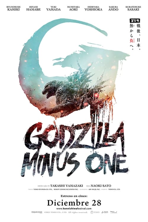 Cartel de la película Godzilla: Minus One