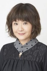 Inuko Inuyama