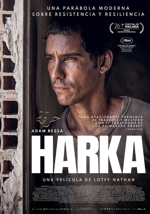 Cartel de la película Harka
