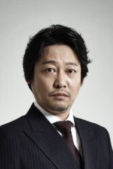 Yoon Don-sun