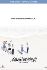 Evangelion: 3.0+1.01 Thrice Upon a Time