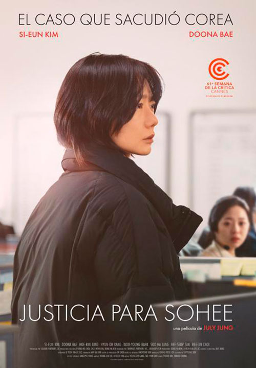 Cartel de la película Justicia para Sohee