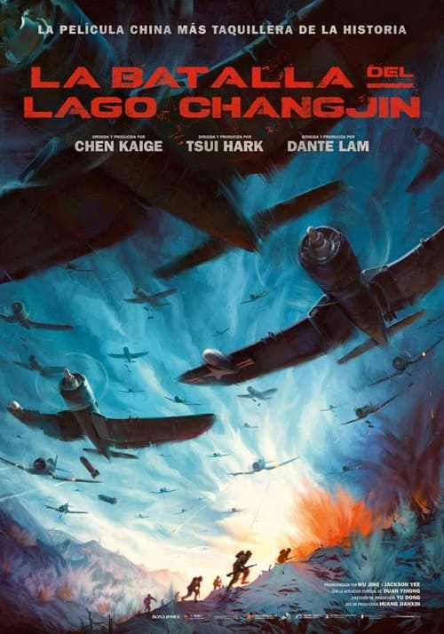 Cartel de la película La batalla del lago Changjin