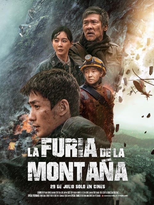 Cartel de la película La furia de la montaña