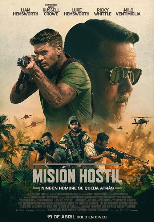 Cartel de la película Misión hostil