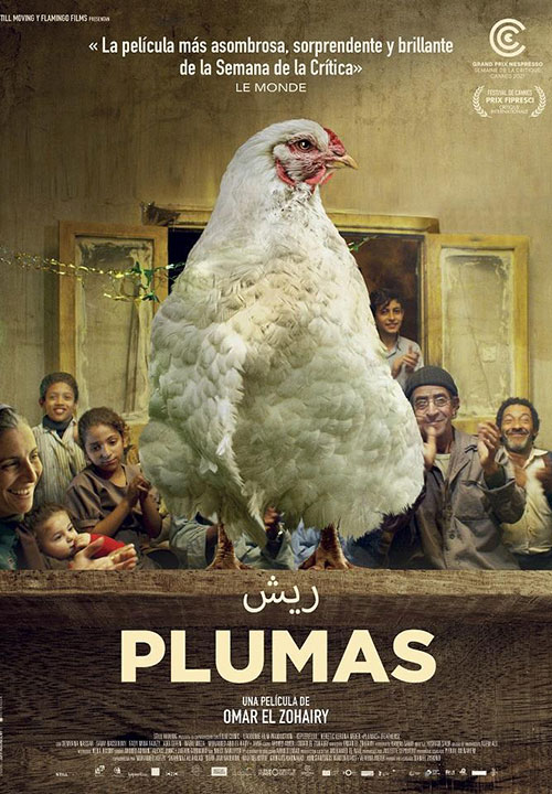 Cartel de la película Plumas