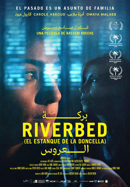 Cartel de la película Riverbed (El estanque de la doncella)