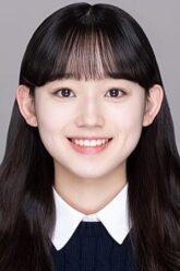Lim Ga-Young