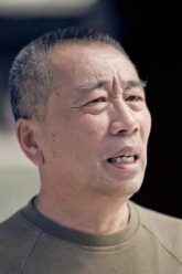 Lu Chang’en