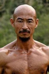 Shui Jiang
