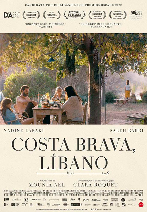 Cartel de la película Costa Brava, Líbano