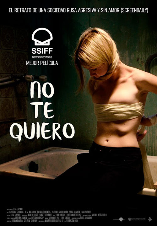 Cartel de la película No te quiero