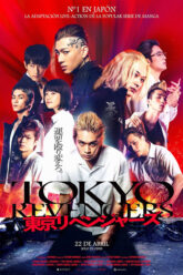 Tokyo Revengers