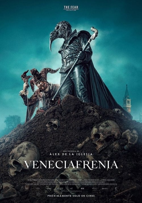 Cartel de la película Veneciafrenia