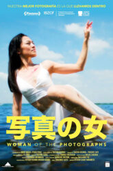 Woman of the Photographs