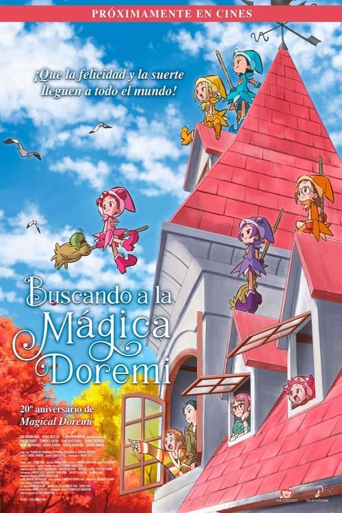 Cartel de la película Buscando a la mágica Doremi