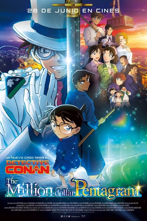 Cartel de la película Detective Conan: The Million-dollar Pentagram