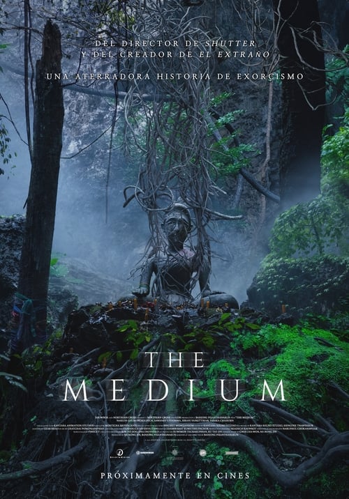Cartel de la película The Medium