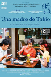 Una madre de Tokio