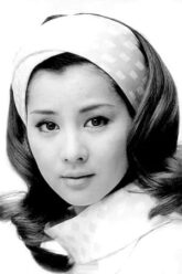 Sayuri Yoshinaga