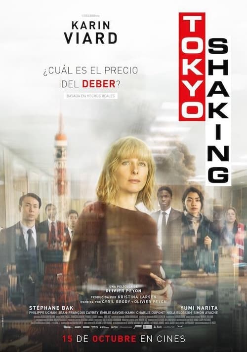 Cartel de la película Tokyo Shaking