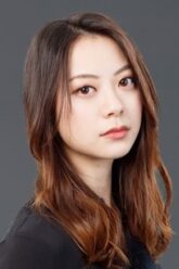 山下リオ