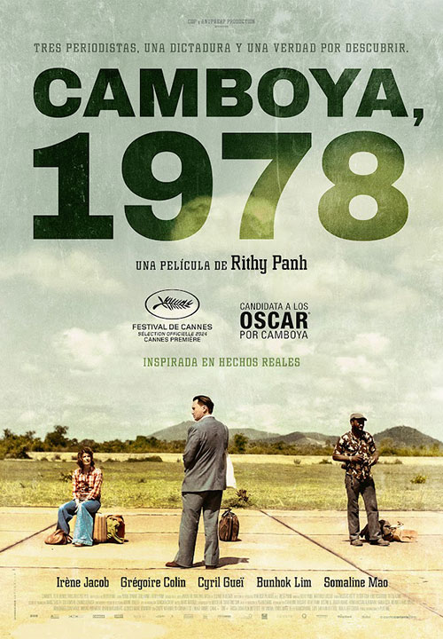 Cartel de la película Camboya, 1978