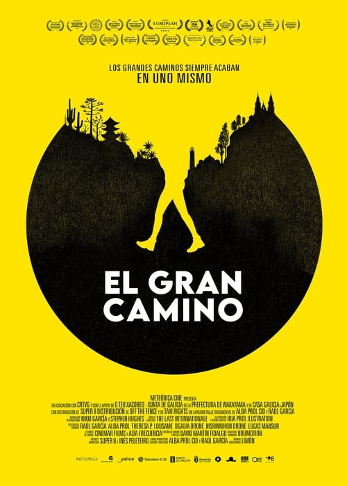 Cartel de la película El gran camino