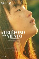 El teléfono del viento