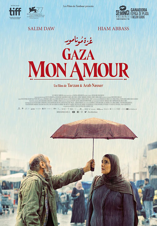 Cartel de la película Gaza mon amour