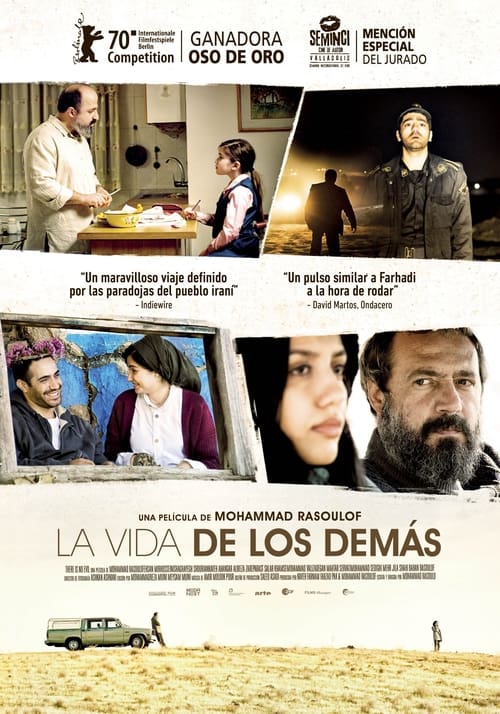 Cartel de la película La vida de los demás