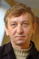 Анатолий Горин