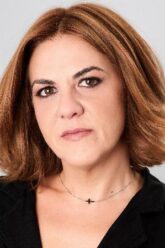 Francisca Horcajo