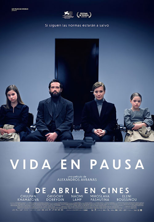 Cartel de la película Vida en pausa