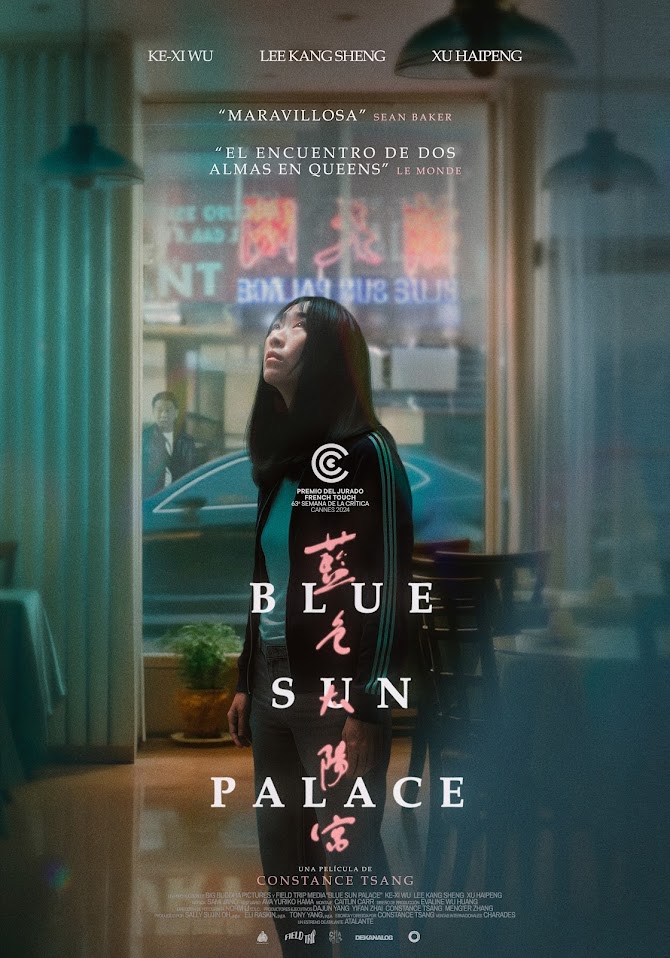 Cartel de la película Blue Sun Palace