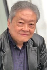 Clem Cheung