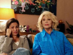 Cuando todo es posible fondo