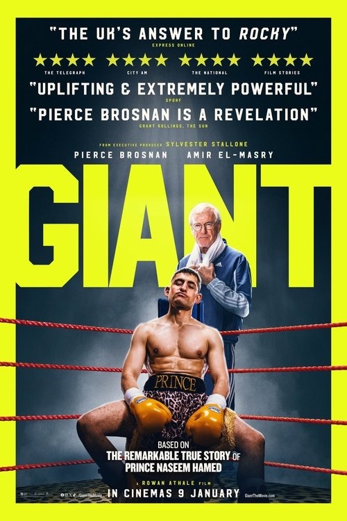 Cartel de la película Giant