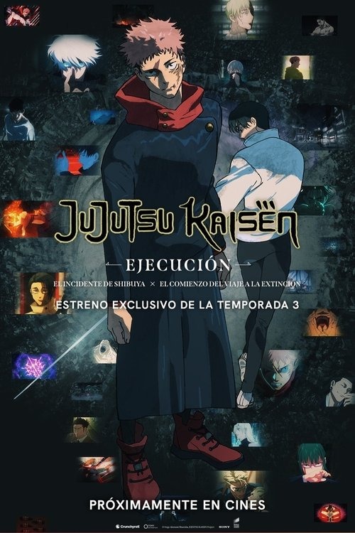 Cartel de la película Jujutsu Kaisen: Ejecución