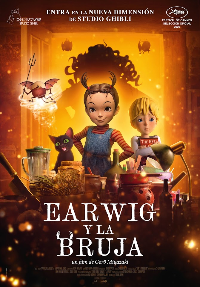 Cartel de la película Earwig y la bruja