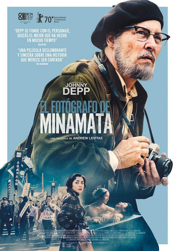 Cartel de la película El fotógrafo de Minamata