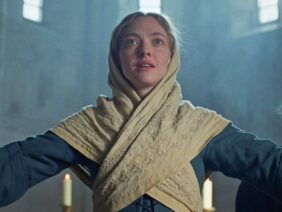 El testamento de Ann Lee fondo