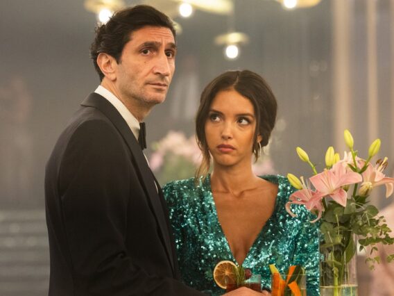 Águilas del Cairo fondo