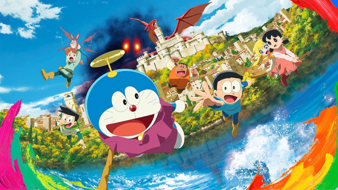 Preload Image