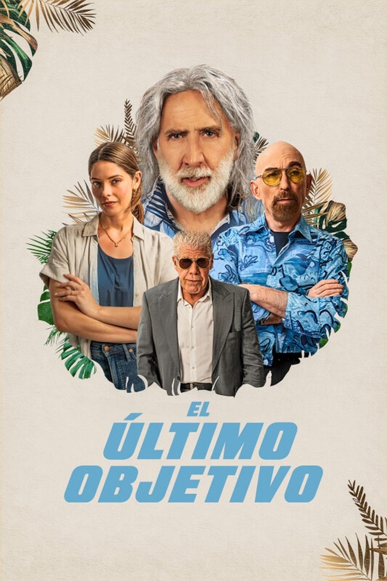 Cartel de la película El último objetivo