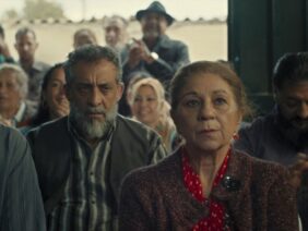 Mallorca Confidencial fondo