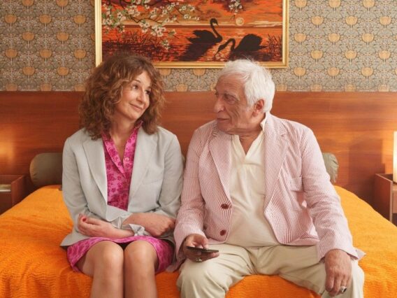 No te queda otra fondo