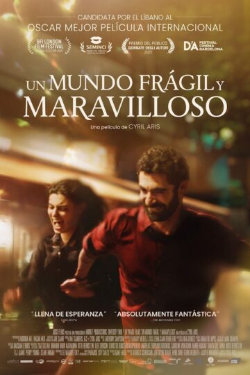 Un mundo frágil y maravilloso