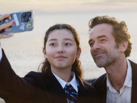 Una-hija-en-Tokio-fondo